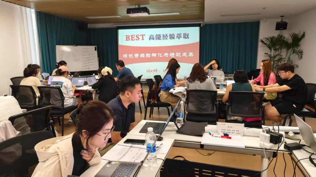 北京门赢贸易《AI+BEST高能经验萃取》 培训师邱伟