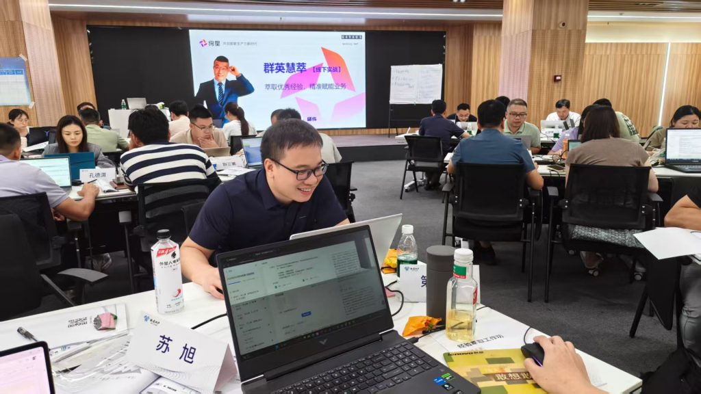 南宁轨道《AI+BEST高能经验萃取》 培训师邱伟