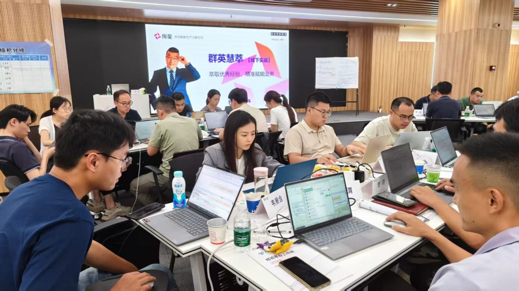 南宁轨道《AI+BEST高能经验萃取》 培训师邱伟