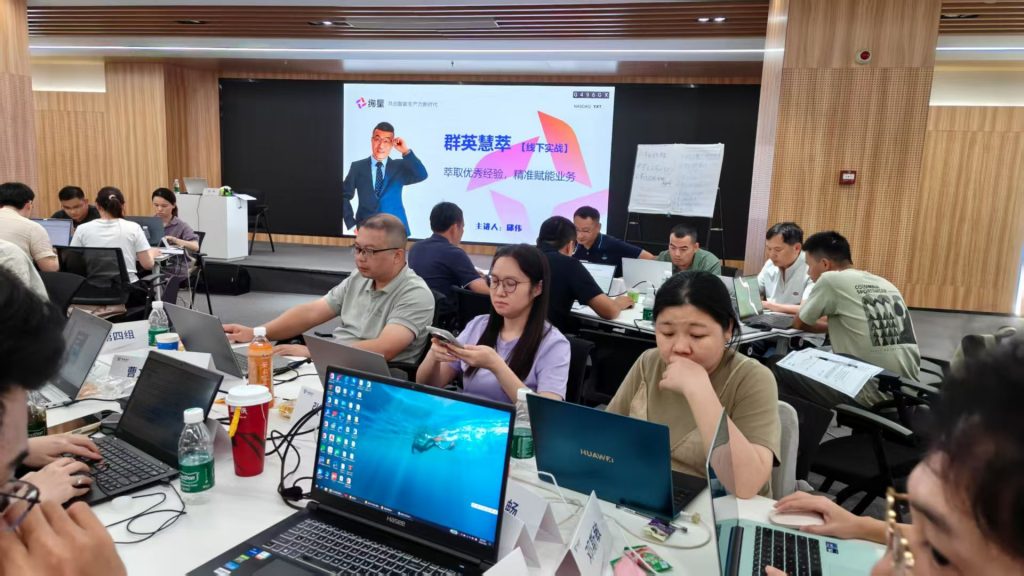南宁轨道《AI+BEST高能经验萃取》 培训师邱伟