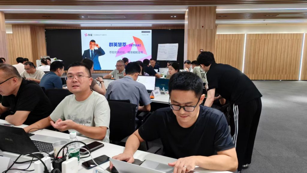 南宁轨道《AI+BEST高能经验萃取》 培训师邱伟