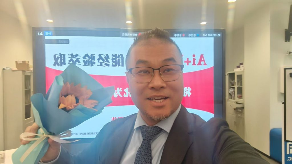 水滴《AI+BEST高能经验萃取》 培训师邱伟