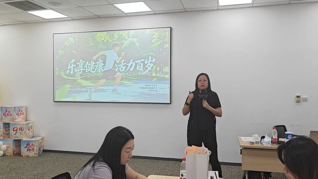 平安《AI+SUPER演绎高手》 培训师邱伟