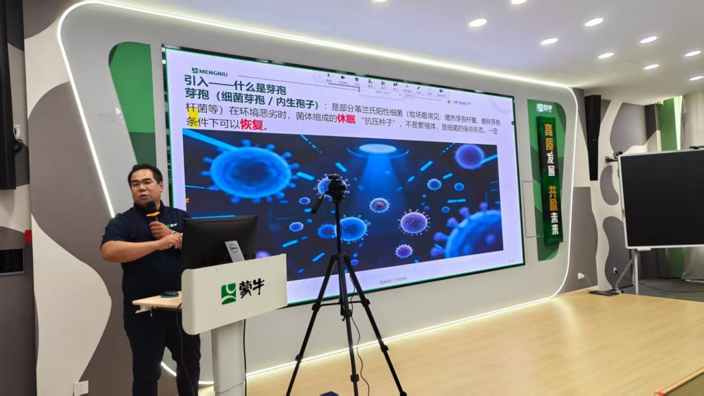 蒙牛《AI+FAST高效课程开发》 培训师邱伟