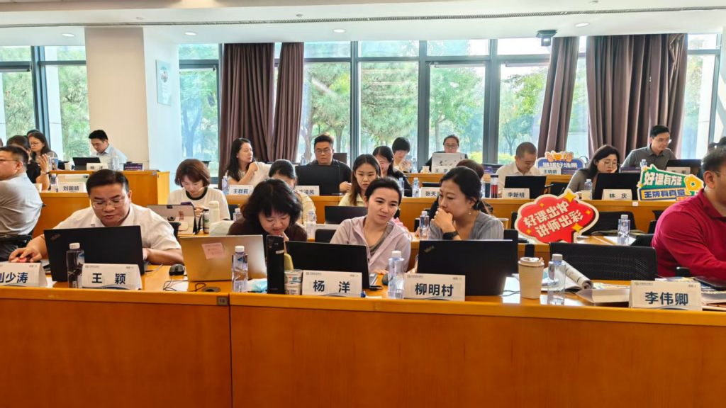 民生银行《AI+FAST高效课程开发》 培训师邱伟