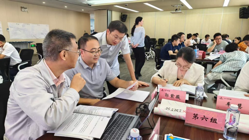 中国五矿《AI+BEST高能经验萃取》 培训师邱伟