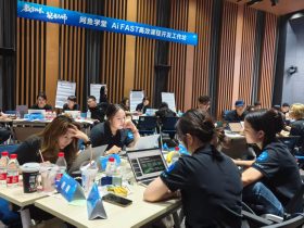 网鱼学堂《AI+FAST高效课程开发》 培训师邱伟