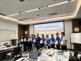 君乐宝《AI+FAST高效课程开发》 培训师邱伟