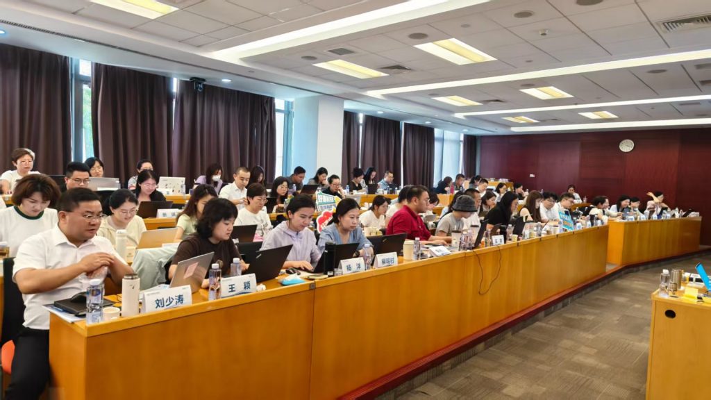 民生银行《AI+FAST高效课程开发》 培训师邱伟