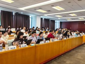 民生银行《AI+FAST高效课程开发》 培训师邱伟