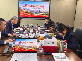 中信银行《AI+FAST高效课程开发》 培训师邱伟